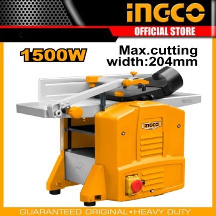 Electric Planer 210mm JAP15001 | Origin: China