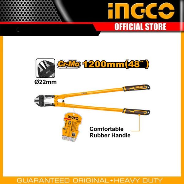 Bolt cutter HBC0848 | Company: INGCO | Origin: China